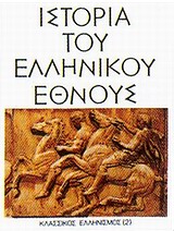 Μη διαθέσιμο εξώφυλλο